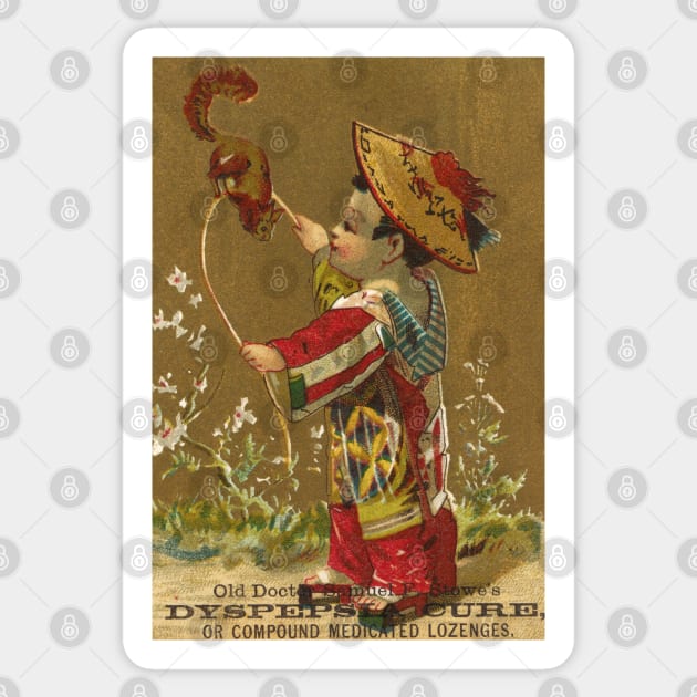 1880s Vintage Trade Card Repro - Old Doctor Samuel Stowe's Dyspepsia Cure Sticker by EphemeraKiosk
